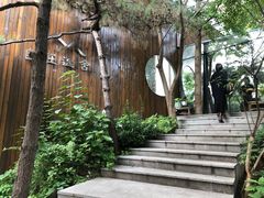 -自在逸舍·简餐下午茶