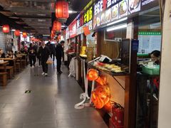 -星隆国际·芜湖小吃街