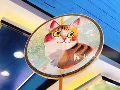 -京扇子(烟袋斜街店)