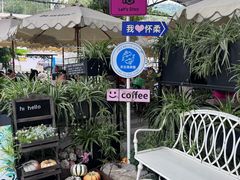 -京北渔家傲