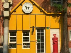 -W CAFE(甜爱路店)