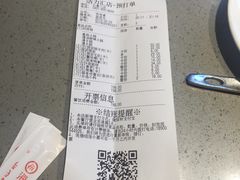 -海底捞火锅(高新活力汇店)