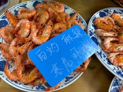 -康平锅贴馆时令海鲜(大润发店)