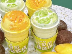 -茉酸奶(春熙路店)