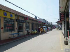android_upload_pic-海滨假日渔家海鲜