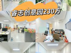 -天河客运站(地铁站)