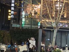 -南方迷宗大包(湖滨店)