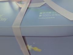-好利来(新宜白店)