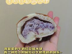 -风车面包