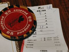 -汉巴味德自助餐厅(嘉定宝龙广场店)