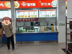 -中国农业大学-第4食堂