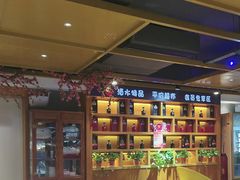 -不倒翁·安徽名菜楼(步行街店)