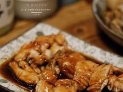 照烧鸡腿-食戟