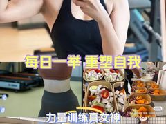 -中田健身工作室(珠江路地铁站店)