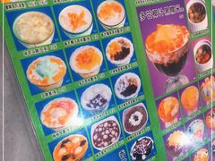 -芬芳甜品(同福路店)