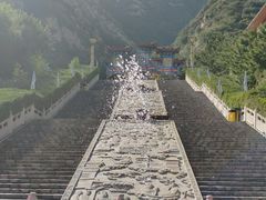 -鸡鸣山旅游景区