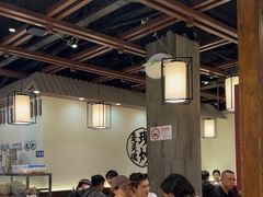 -寻裕记·现炒浇头面(人民广场店)