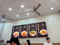 -江三王记牛杂馆(总店)