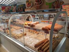 -味多美蛋糕(双安店)