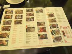 菜单-汕头龙光喜来登酒店-采悦轩中餐厅