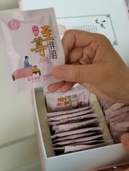 -苗塑堂减肥艾灸