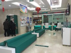 -中国农业银行(上海定西路支行)