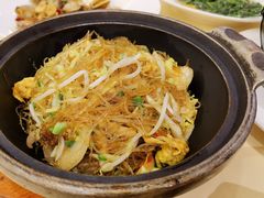 瑶柱炒粉丝-高佳庄·舟山海鲜(海景旗舰店)