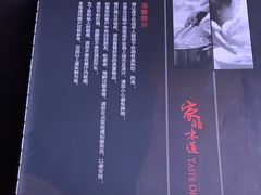 -金百万烤鸭店(马甸店)