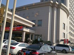 -慈溪白金汉爵大酒店