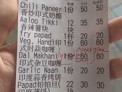 -Pita's&Tika's中东和印度风味餐厅(龙湖天街店)