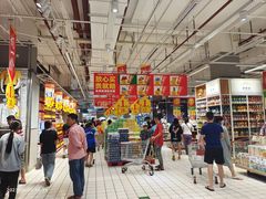 -大润发(国兴店)
