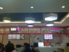 -食美汇美食广场(新奥店)