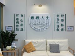 -通透堂中医·精准推拿(万科云城分院)