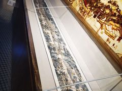-中国京杭大运河博物馆