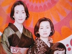 -学习谷日语培训日本留学·多语种外语教学(海淀人大分部)