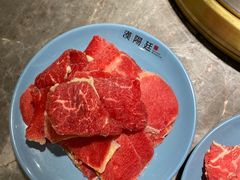 -汉阳廷自助烤肉·火锅(佳兆业广场店)