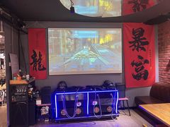 -4k轰趴馆(苏州街店)