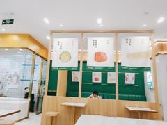 大堂-袁记云饺(南门口店)