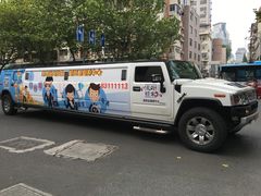 -礼尚往来奢侈品鉴定评估中心