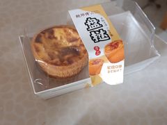 -鲍师傅糕点(大沽南路店)