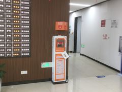 -杭州口腔医院(城西院区)