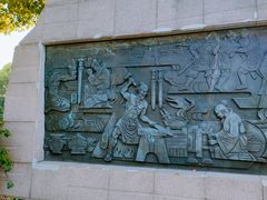 -相门城墙文化休闲景区