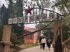 -旅顺留声机博物馆