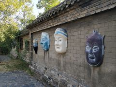 -杏花村文化旅游区