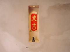 -小团圆糖水铺(襄阳南路店)