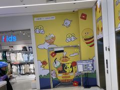 -万达广场(梁溪店)