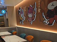 -豪享来(我格广场店)