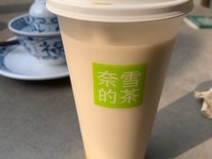 -奈雪的茶(大悦城PRO店)