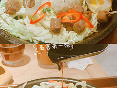 -豪客来牛排(青龙街店)
