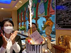 -青之口新疆菜·特色羊排揪片子